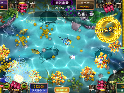 游戏10代星力全新